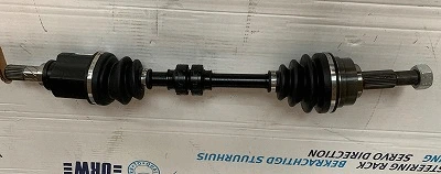 Drive Shaft (10-01368)