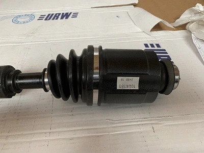 Drive Shaft