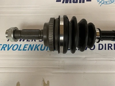 Drive Shaft