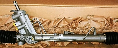 Steering Gear (30-71081)