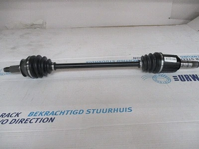 Drive Shaft