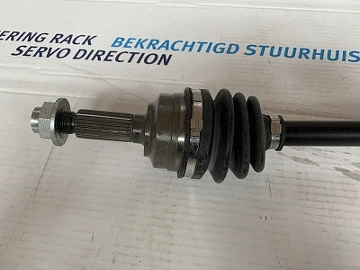 Drive Shaft