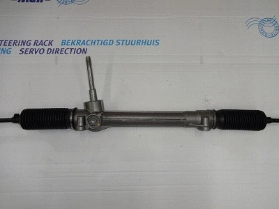 Steering Gear (35-75058)