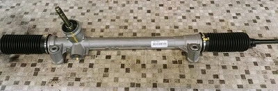 Steering Gear (35-79021)