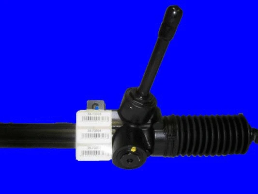 Steering Gear (35-73005)