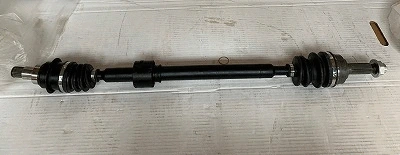 Drive Shaft (10-05075)