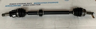 Drive Shaft (10-02217)