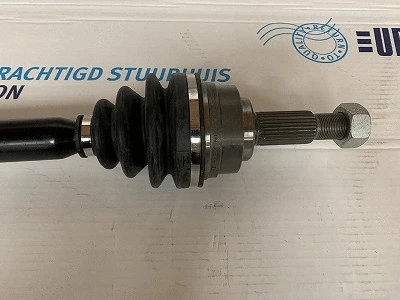 Drive Shaft