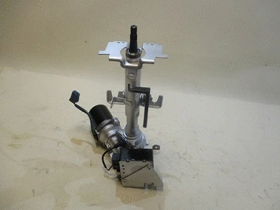 Steering Column