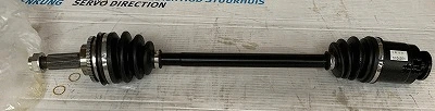Drive Shaft (10-09015)