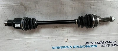 Drive Shaft (10-07201)
