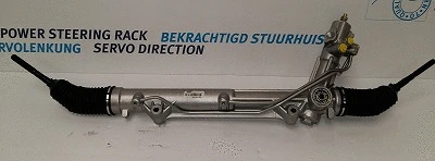 Steering Gear (30-73013)