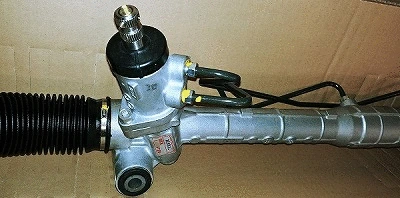 Steering Gear