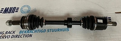 Drive Shaft (10-08150)