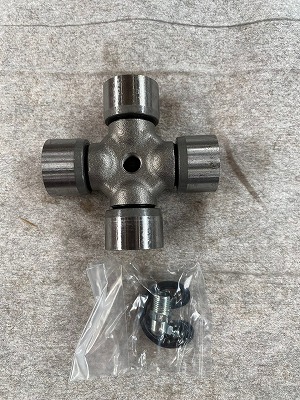 Joint, propshaft (UJ-225)