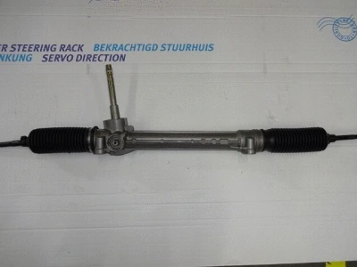 Steering Gear (35-75057)