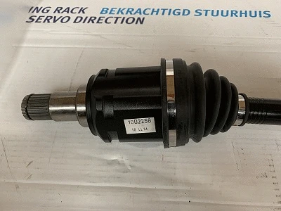 Drive Shaft