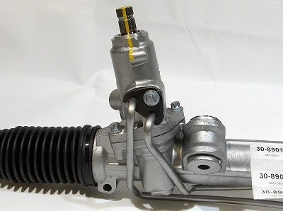 Steering Gear