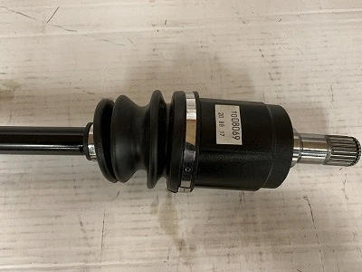 Drive Shaft
