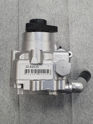 Hydraulic Pump, steering (32-85535)