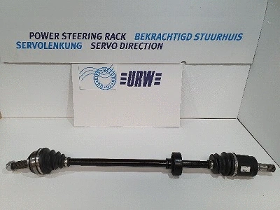 Drive Shaft (10-02087)