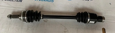 Drive Shaft (10-07083)