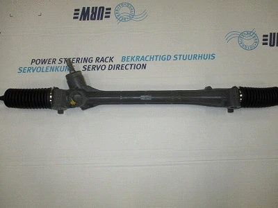 Steering Gear (35-62069)