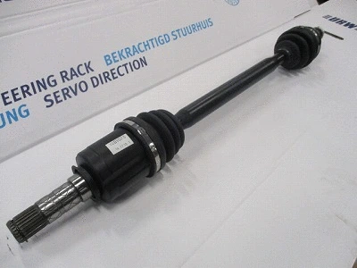 Drive Shaft