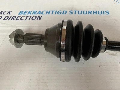 Drive Shaft