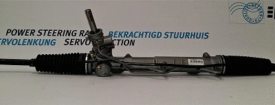 Steering Gear (30-80035)