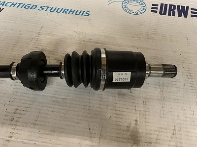 Drive Shaft