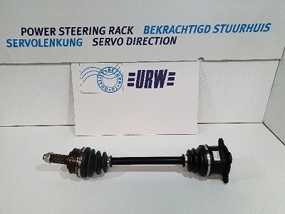 Drive Shaft (10-07170)