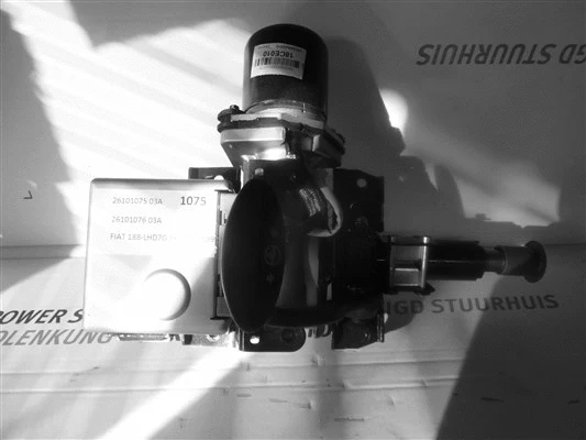Steering Column (34-75003)