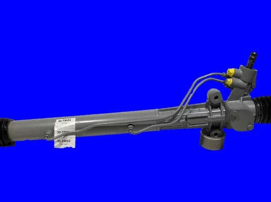 Steering Gear (30-75052)