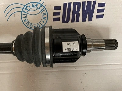 Drive Shaft