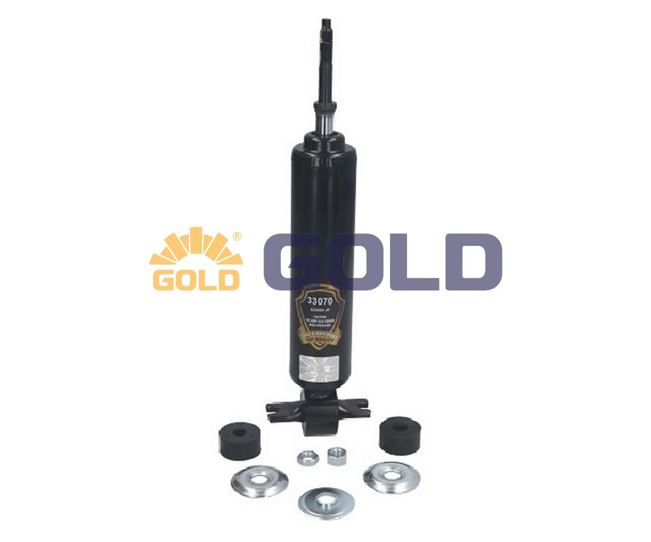 Shock Absorber (8150821)