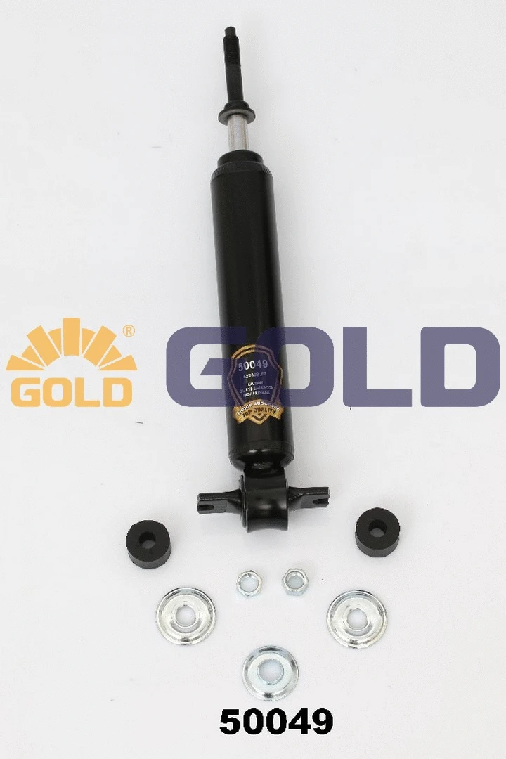 Shock Absorber (8130239)