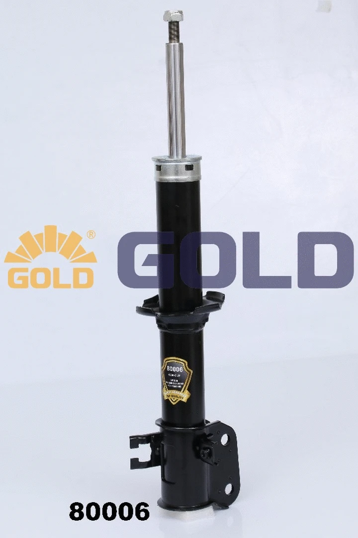 Shock Absorber (9252023)