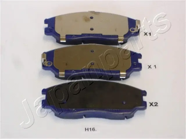 Brake Pad Set, disc brake (PA-H16AF)