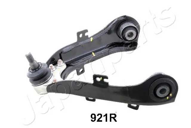 Control/Trailing Arm, wheel suspension (BS-921R)