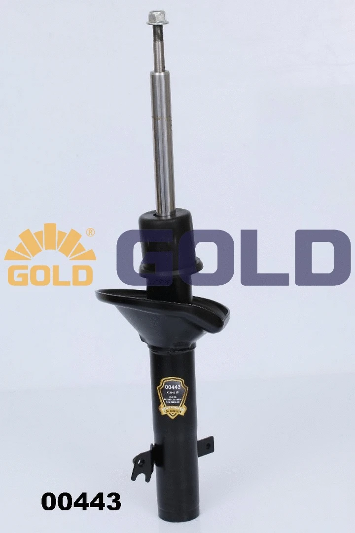 Shock Absorber (8262121)