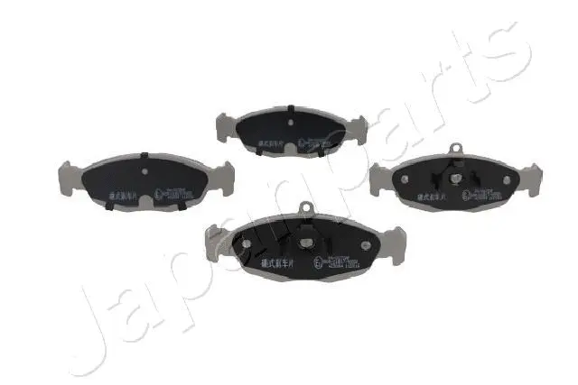 Brake Pad Set, disc brake (PA-0072AF)