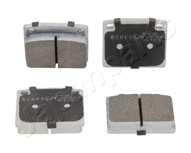 Brake Pad Set, disc brake (PA-400AF)