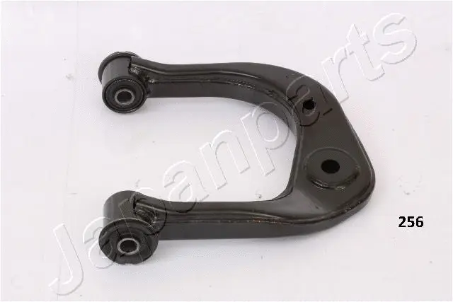 Control/Trailing Arm, wheel suspension (BS-256)