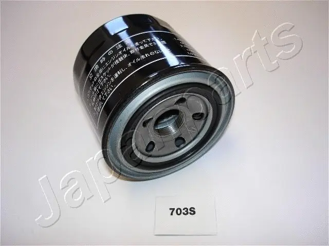 Oil Filter (FO-703S)