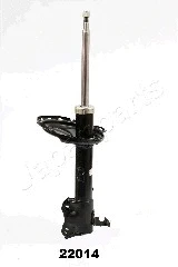 Shock Absorber (MM-22014)