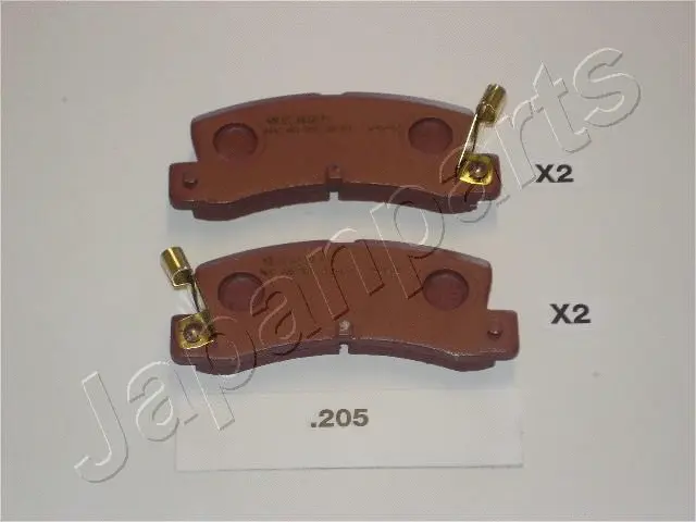 Brake Pad Set, disc brake (PP-205AF)