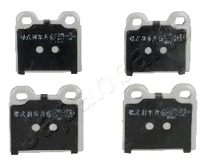 Brake Pad Set, disc brake (PA-0943AF)