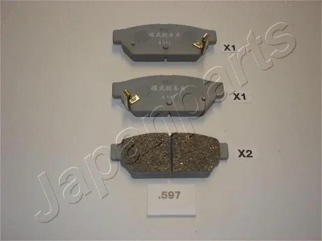 Brake Pad Set, disc brake (PP-597AF)