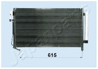 Condenser, air conditioning (CND243008)
